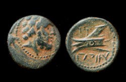 Phoencia, Arados, God and Galley, City issue c. 2nd Cent BC, SOLD!